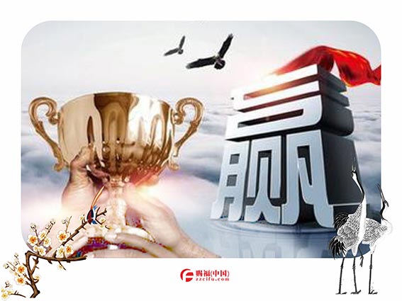 樓盤(pán)營(yíng)銷(xiāo)推廣和銷(xiāo)售代理服務(wù)