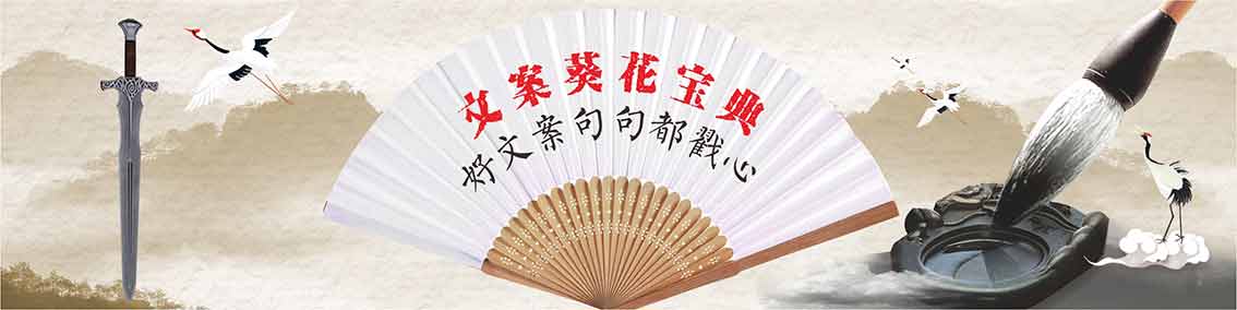 1620516525436778.jpg 文案葵花寶典.jpg