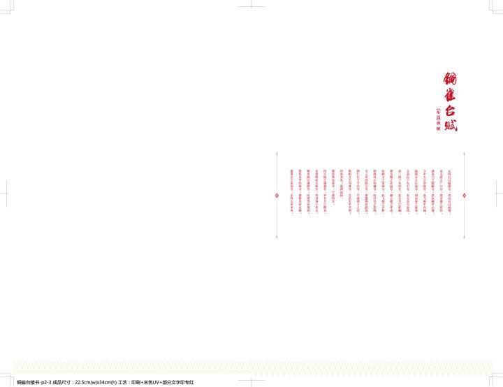 1632813424700009.jpg 2.jpg