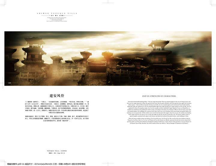 1632813463811982.jpg 6.jpg