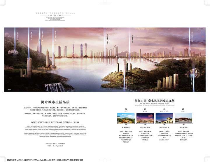 1632813623767431.jpg 11.jpg